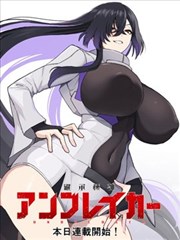 漫画：多多漫游